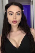 Софа — объявление девушки и фото